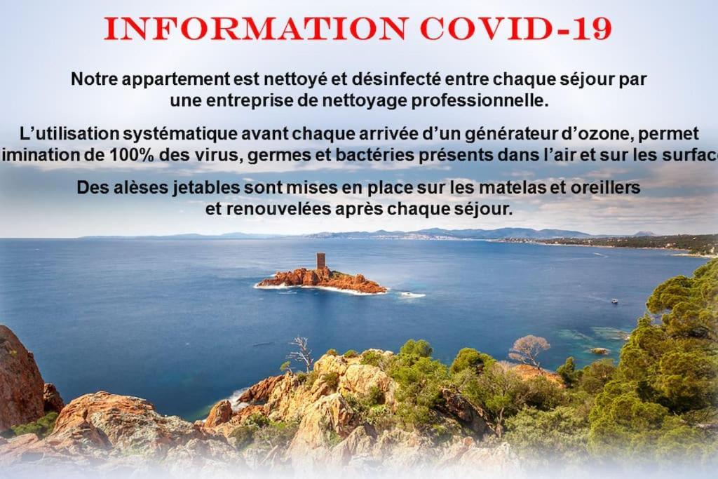 Port-Frejus, Le Paladien, Appartement 2 Pieces Climatise, Terrasse & Parking ภายนอก รูปภาพ